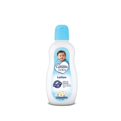 Cussons Baby Gift Pack – Mild And Gentle